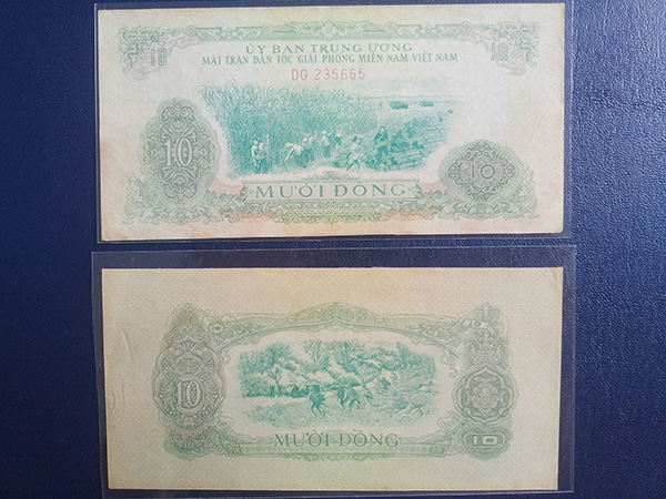 bộ tiền giải phóng 1963 606