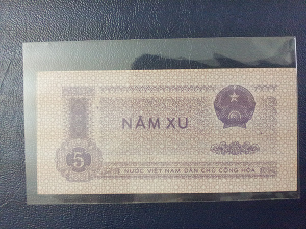 Bộ tiền VNDCCH 1964 601