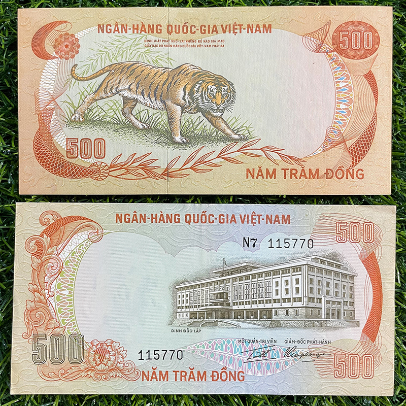 tiền hình con hổ việt nam 1972
