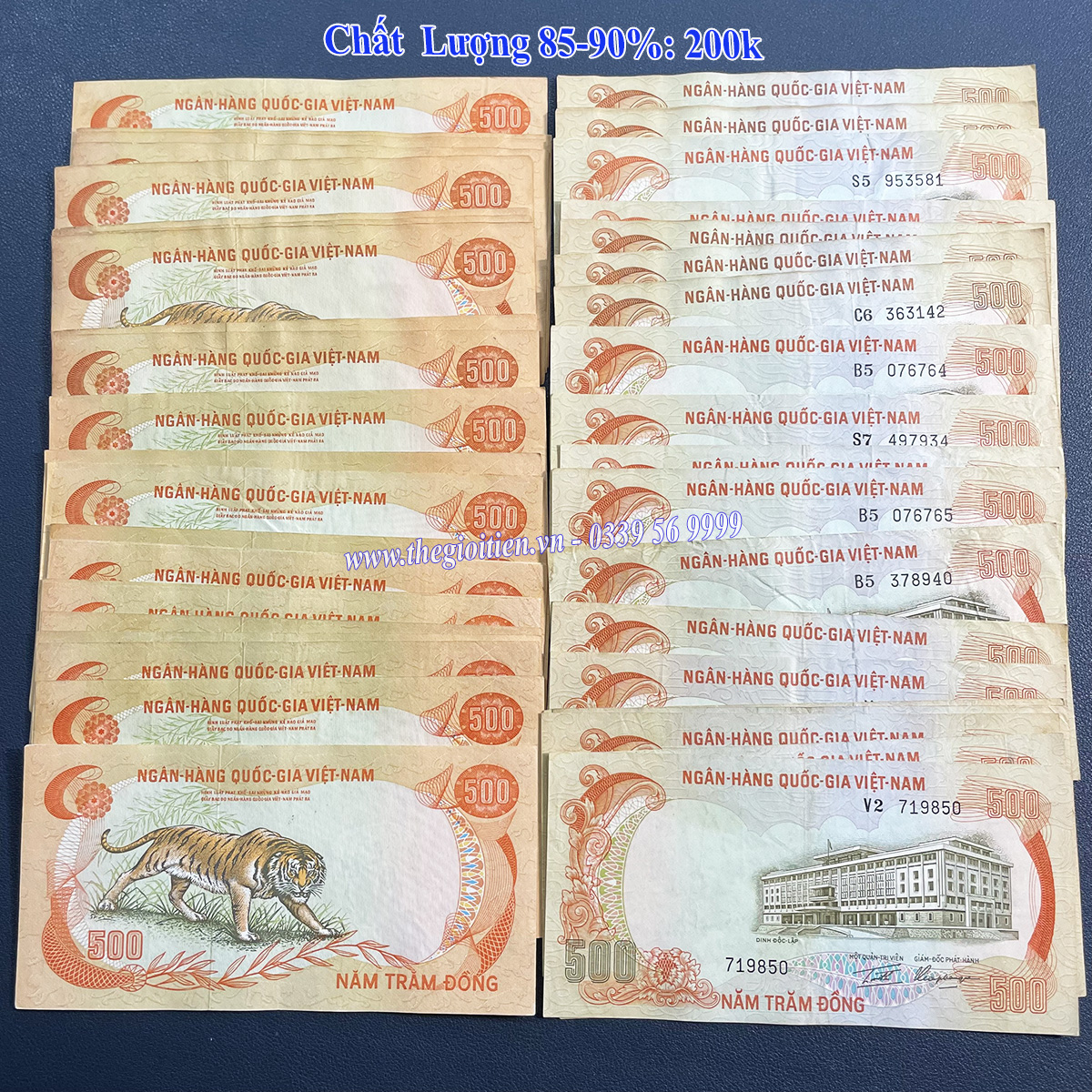 tiền cọp năm 1972 xưa