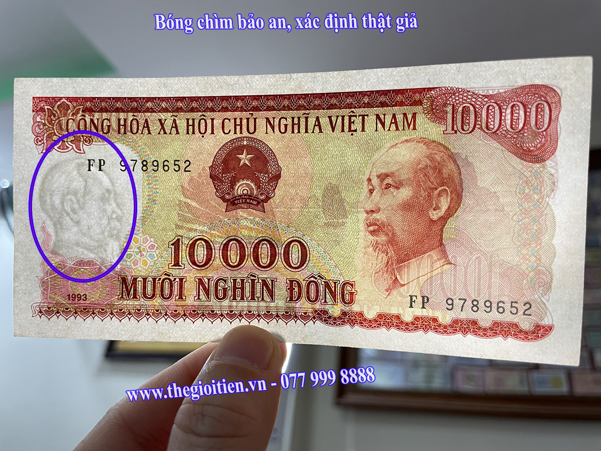 tiền 10k giấy xưa